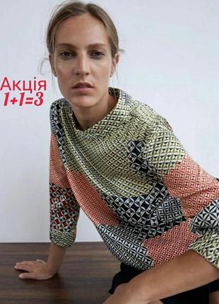 Блуза zara
