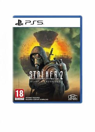 Новый диск пс5 s.t.a.l.k.e.r 2