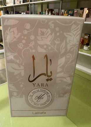 Парфуми lattafa yara moi eau de parfum natural spray 100ml