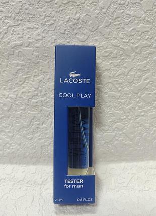 Тестер парфюма lacoste cool play объемом 25 мл.у синей картонной упаковке.