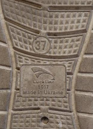 Крокси  luck line 37розм. 5