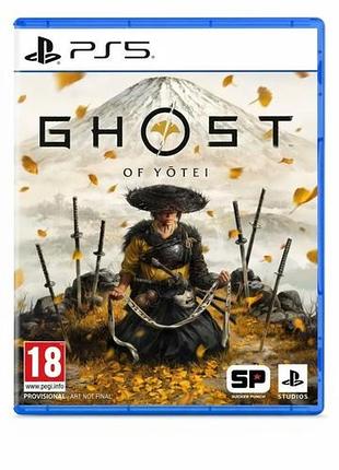 Новый диск пс5 ghost of yotei