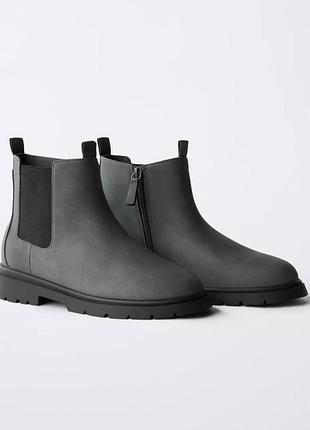 Чоботи жіночі zara сірі 37 (24 см)