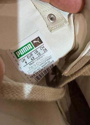 Черевики puma 43/28см 8