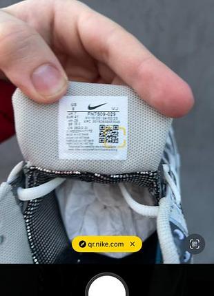 Nike p-6000 flat pewter gore-tex 8