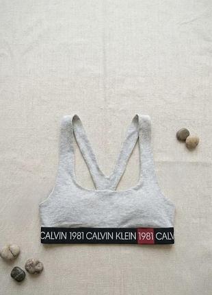 Топ жіночий calvin klein сірий розмір s