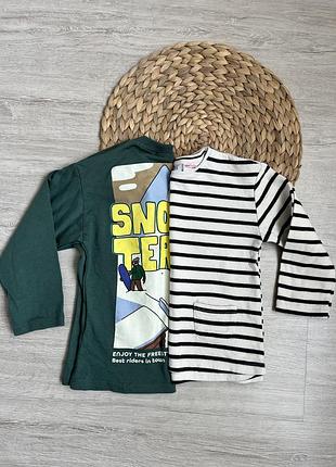Набір регланів zara для хлопчика