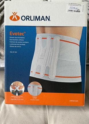 Корсет orliman evotec sacrolumbar orthosis ev-100