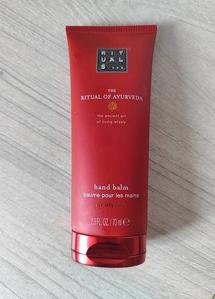 Відновлювальний бальзам для рук rituals the ritual of ayurveda recovery hand balm 70 мл