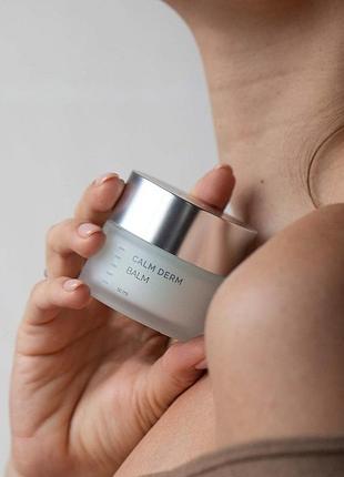 Успокаивающий бальзам calm derm balm holy land 50 ml