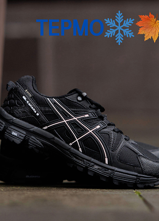 Зимние термо кроссовки asics gel kahana 8 gore-tex black white nd