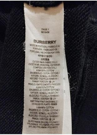 Мужской свитшот burberry 2
