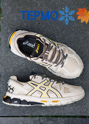 ❄️ термо кросівки на зиму asics gel kahana 8 beige gold black