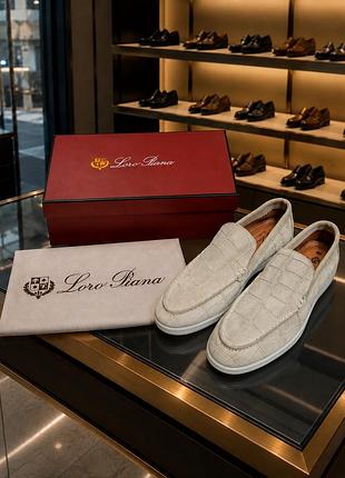 Лофери loro piana рептилія натуральна замш беж lof001