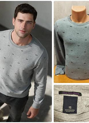 Scotch &amp; soda. мужской свитшот серого цвета