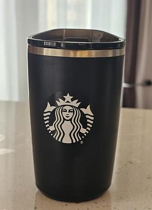 Термокружка стильна старбакс, starbucks 355 мл