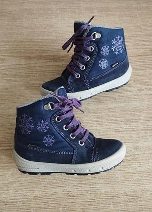 Теплі черевички superfit gore-tex замшеві на хутрі зимові