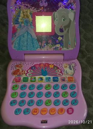 Поучительная детская игра.