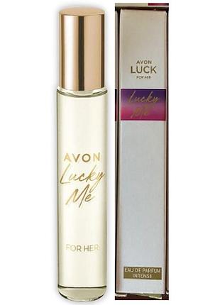 Avon lucky me intense парфюмерная вода для нее, 10 мл - лаки ми интенс