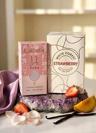 Khadlaj la fede white forest strawberry 100мл оригінал в слюді та yara тестер 40мл арабські парфуми подарунковий набір