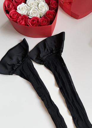 Панчохи з дефектом від hunkemöller 💙💛