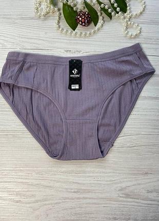 Трусики женские слипы на средней посадке от бренда anttifuарт. 8237-1🎀