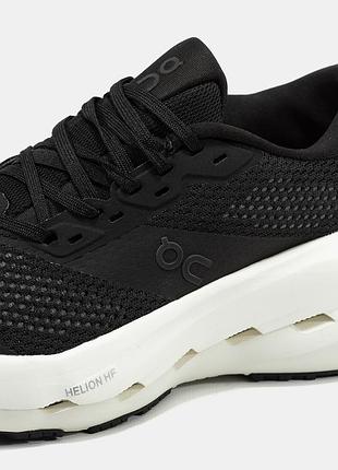 On cloudrunner 3 5
