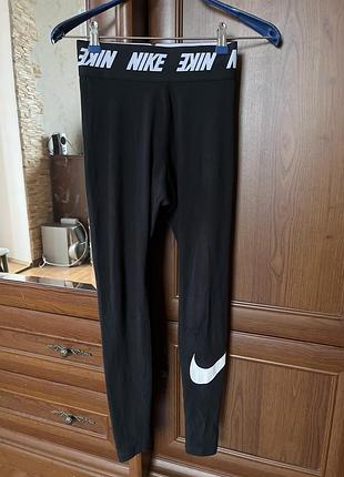 Оригінальні лосіни легінси nike