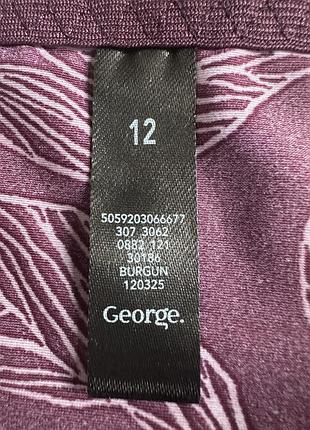 Трусики безшовні george 2