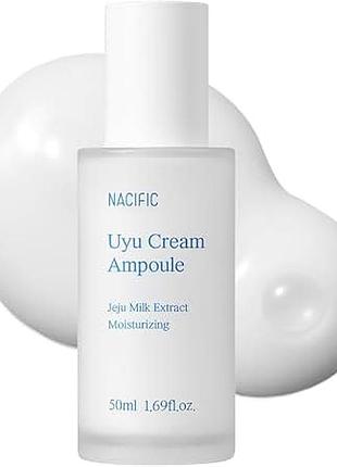 Nacific uyu cream ampoule, 50 мл
