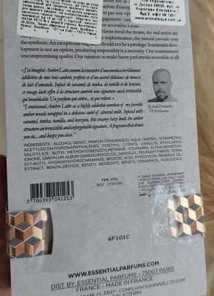 Оригінал! essential parfums ambre latte eau de parfum 3