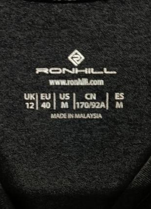 Лонгслів від бренду ronhill 5