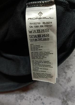 Лонгслів від бренду ronhill 6