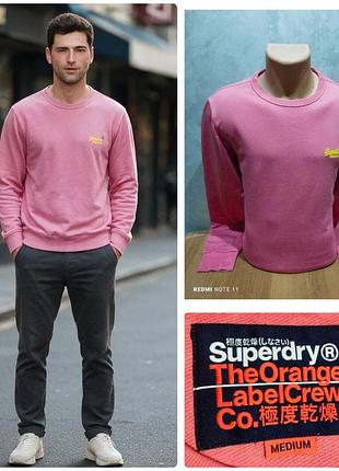 Комфортний практичний світшот унікальної британської марки superdry