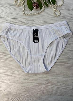 Трусики женские слипы на средней посадке от бренда anttifuарт. 8237-1🎀
