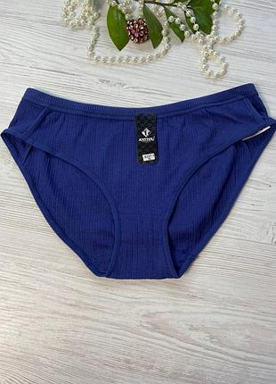 Трусики женские слипы на средней посадке от бренда anttifuарт. 8237-1🎀