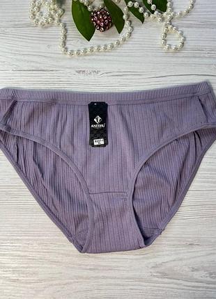 Трусики женские слипы на средней посадке от бренда anttifuарт. 8237-1🎀