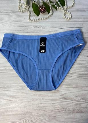 Трусики женские слипы на средней посадке от бренда anttifuарт. 8237-1🎀