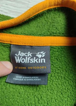 Кофта чоловіча jack wolfskin зелена флісова 8