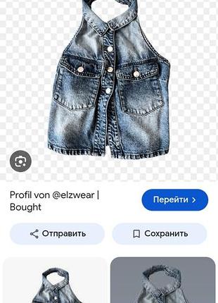 Джинсова жилетка 10