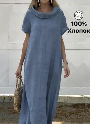 Котоновое с карманами и хомутом платье 👗