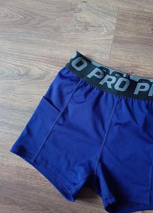 Брендові боксери pro. 3