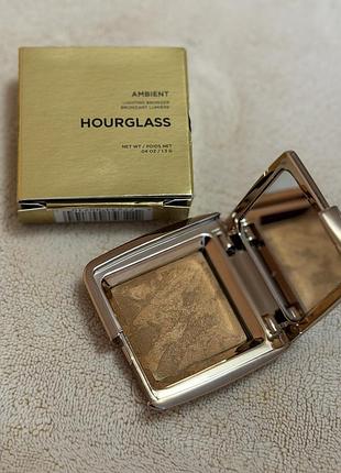 Hourglass ambient lighting bronzer mini  бронзер radiant bronze light