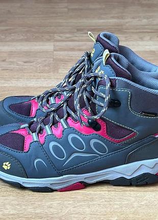 Термо ботинки jack wolfskin 37 размера в идеальном состоянии