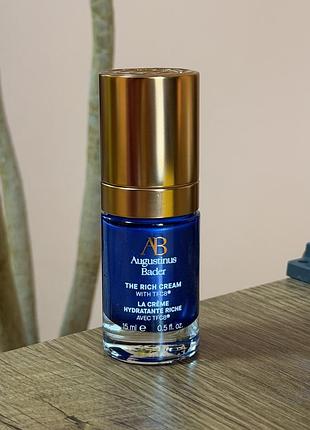 Augustinus bader the rich cream 15 ml новий