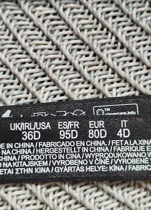 Бюстгальтер primark 4