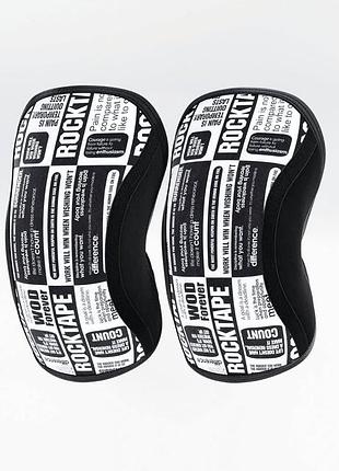 Наколенники rocktape assin
