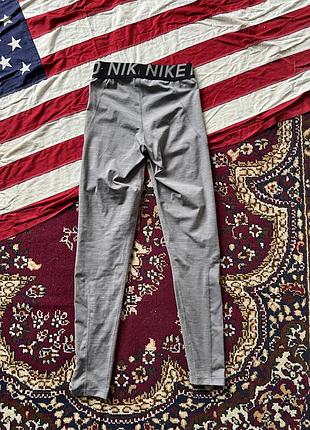 Спортивні лосіни nike pro 2
