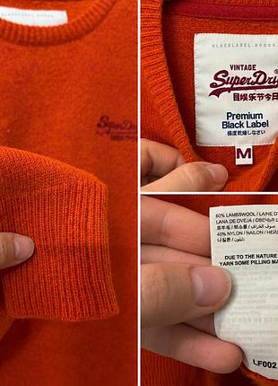 Вовняний светр superdry m 3