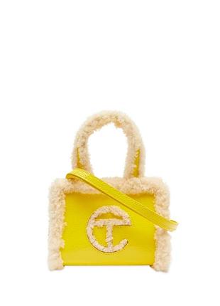 Сумка  ugg x telfar yellow small shopper crinkle bag